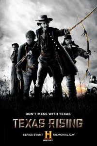 Восстание Техаса (2015 )